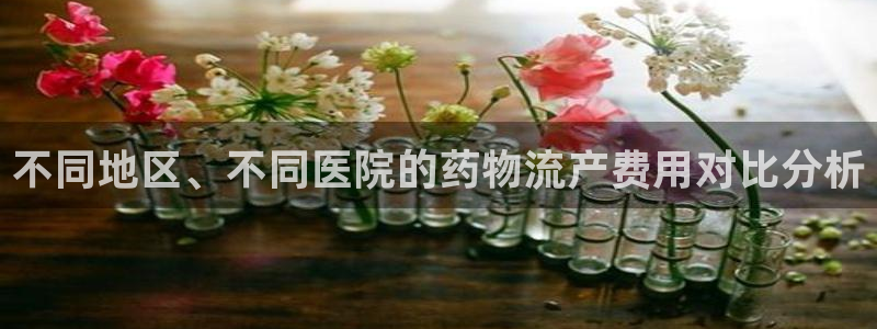 usdt官方网站