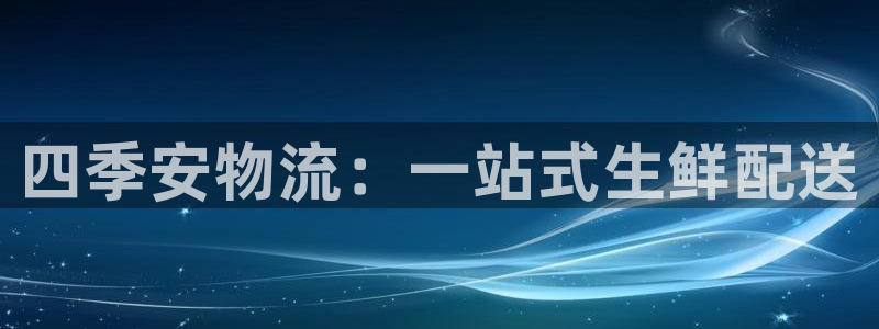 交易usdt被冻结
