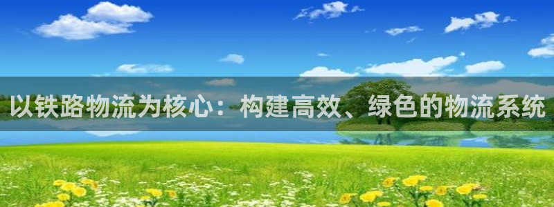 usdt转到tp钱包