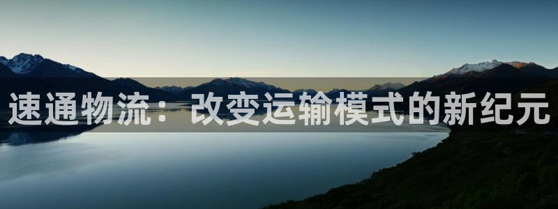 注册usdt账户会受什么影响吗：速通