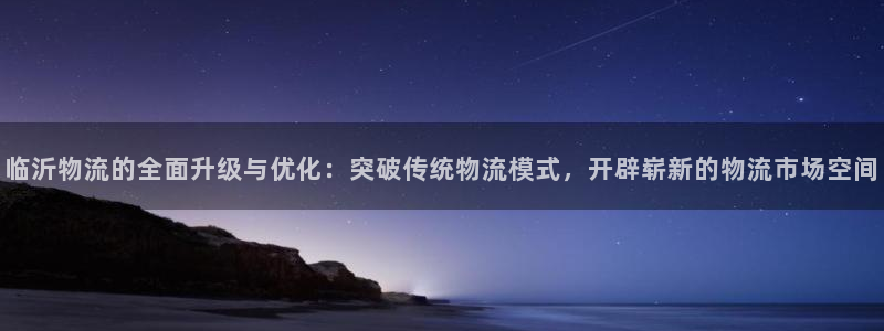 usdt客户端