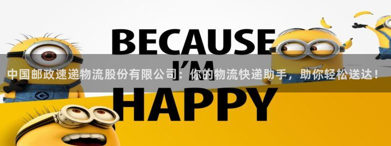 usdt怎样转成人民币