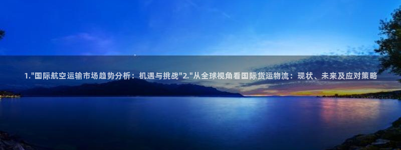 如何申请usdt账户(详细申请步骤流