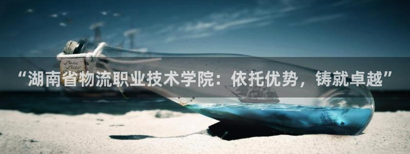usdt用什么软件