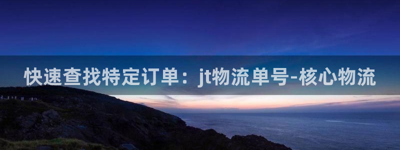 usdt提款会被冻结吗