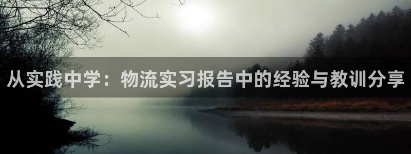 USDT官网赎回时间表：从实践中学：