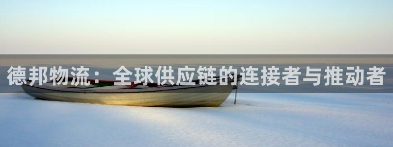 usdt账号怎么申请