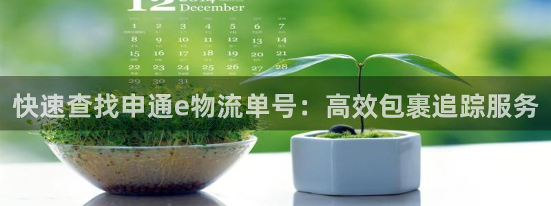 usdt钱包转钱包需要gas费吗：快