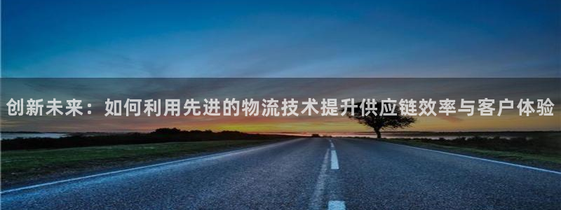 usdt换htmoon：创新未来：如