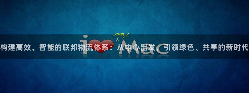 usdt转入imtoken钱包：构建