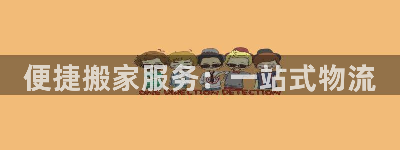 usdt存在哪里